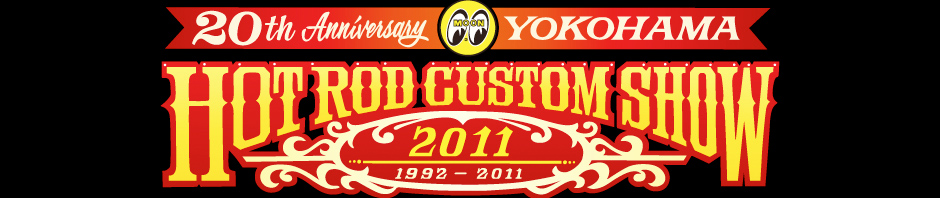 hcs2011top