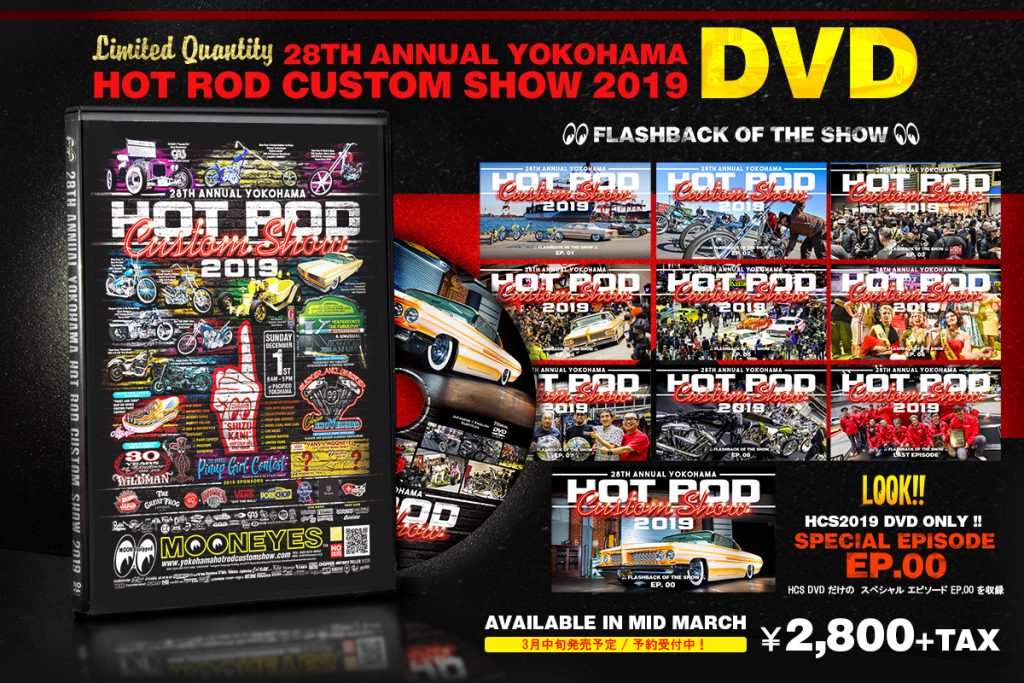 28th Annual YOKOHAMA HOT ROD CUSTOM SHOW 2019 DVD