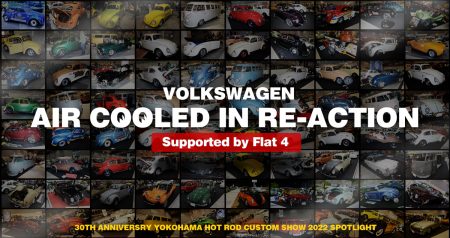 “Air Cooled in Re-Action” Supported by FLAT 4