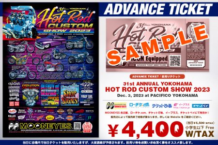 HCS2023 前売りチケット発売中!! / ADVANCE TICKET NOW AVAILABLE!!