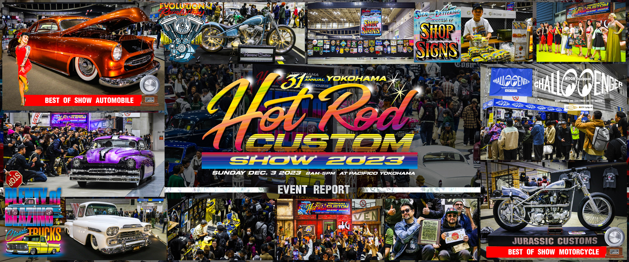 SHOW-HCS2023 – Yokohama Hot Rod Custom Show Official Website