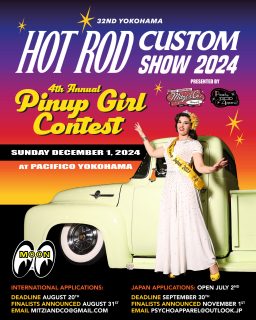 4th Annual Pinup Girl Contest