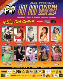 4th Annual MOONEYES Pinup Girl Contest