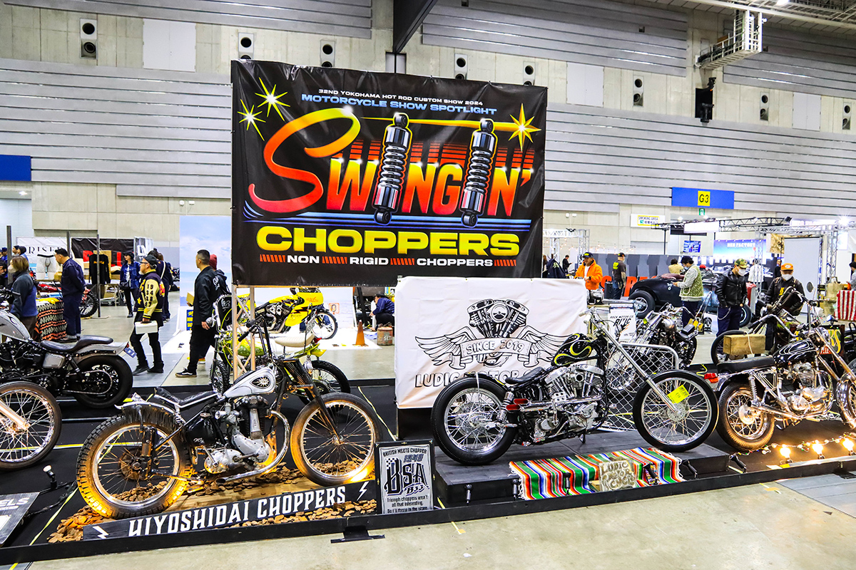MOTORCYCLE SHOW -HCS2024 – Yokohama Hot Rod Custom Show Official
