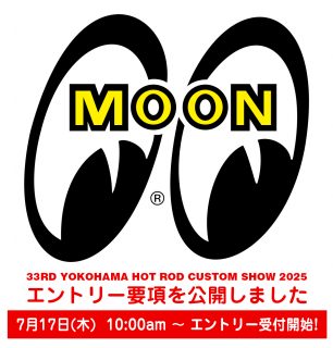 エントリー要項を公開しました  / Entry registration details are now available