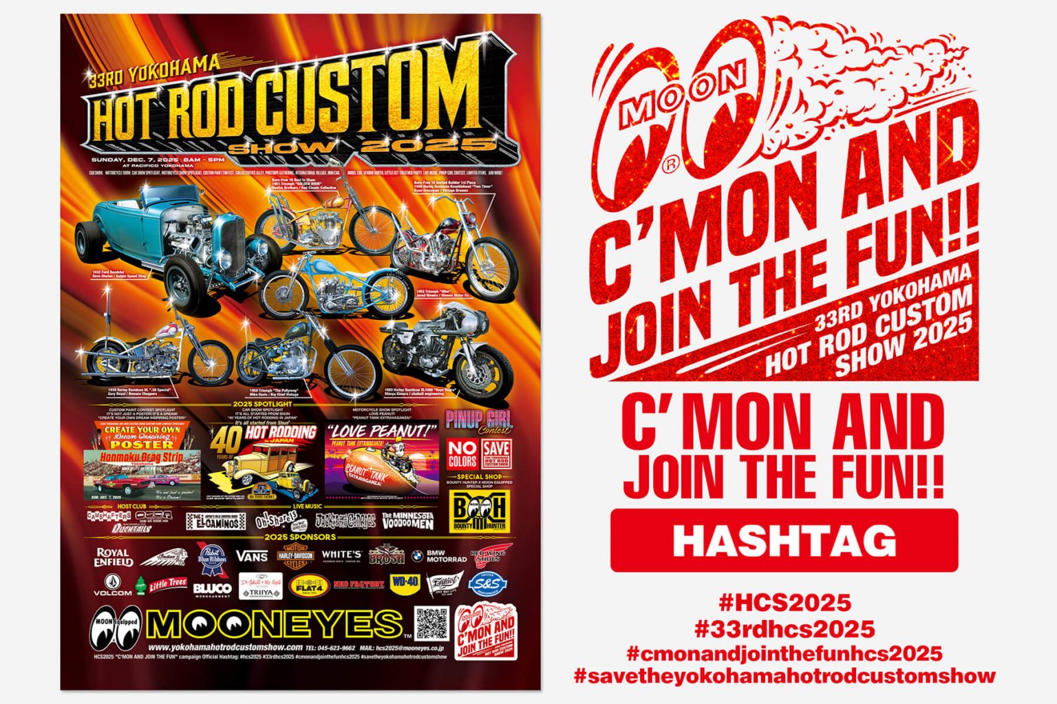 前売りチケット 2025 – Yokohama Hot Rod Custom Show Official Website