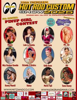 5th Annual Pinnup Girl Contest