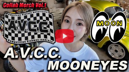 【HCS2025/コラボ情報】WD-40 x AVCC X MOONEYES Special Collaboration