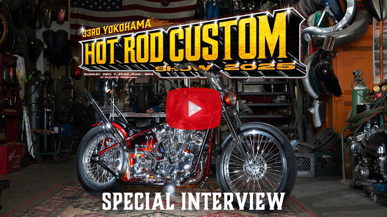 HCS2025 Stars of the Show Ryan Grossman / Vintage Dreams Special