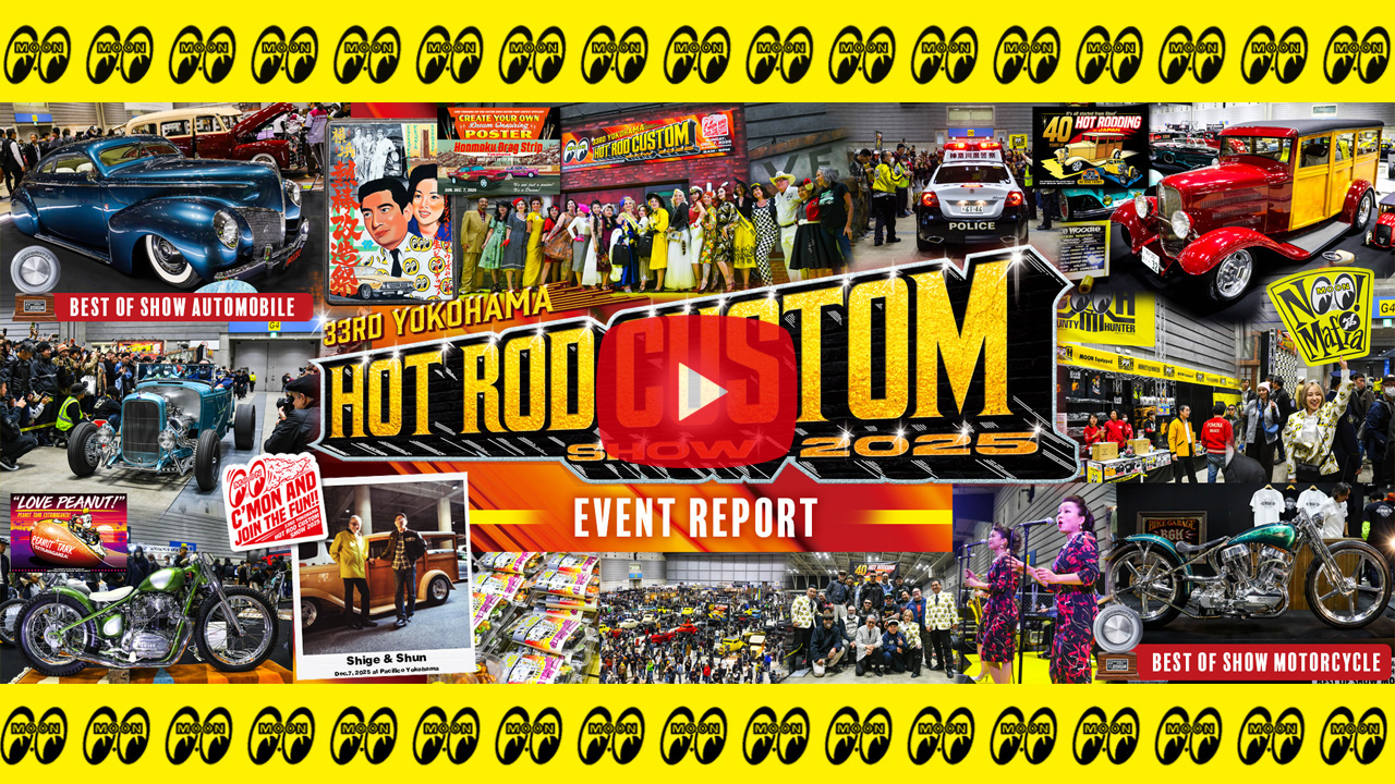 33rd YOKOHAMA HOT ROD CUSTOM SHOW 2025 – Yokohama Hot Rod Custom