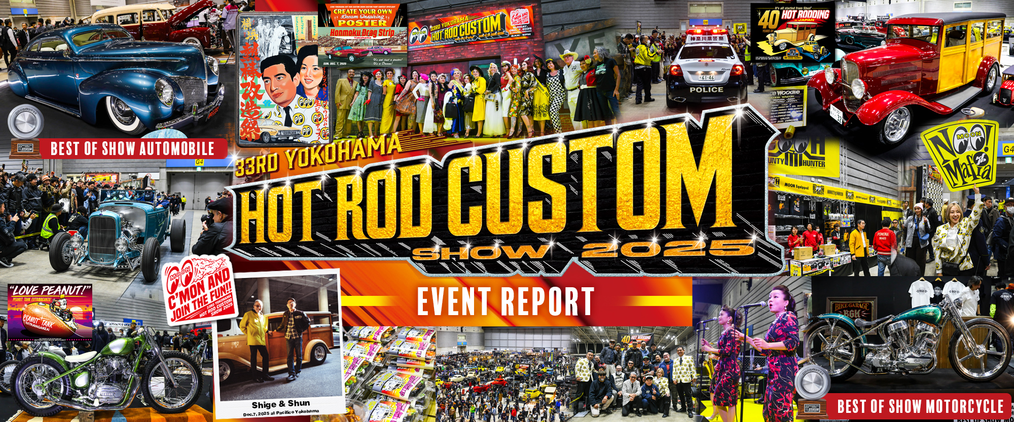 SHOW-HCS2025 – Yokohama Hot Rod Custom Show Official Website