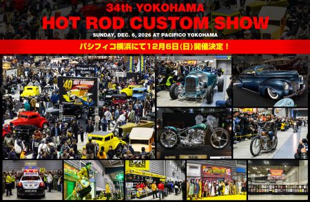34th YOKOHAMA HOT ROD CUSTOM SHOW 2026 Spotlight & Key Phrase
