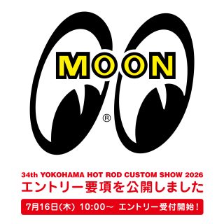 エントリー要項を公開しました  / Entry registration details are now available