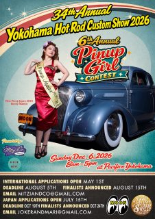 6th Annual Pinnup Girl Contest